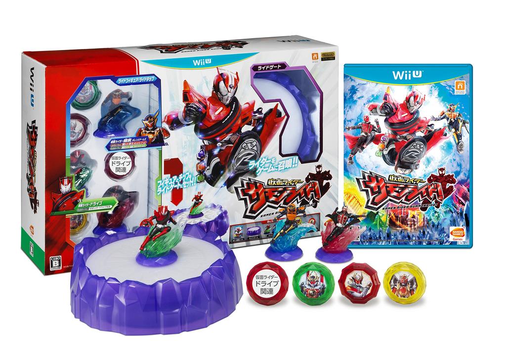 Kamen Rider Summon Ride! - Wii U