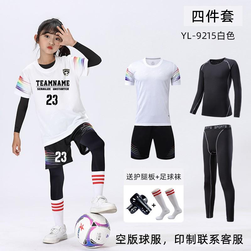 Kids Sports Jersey Set Soccer Training Matches Breathable Milk Silk Short Sleeve Uniform Boys Girls