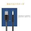 Кабель USB 3.0 для Type A-Type A Двунаправленная передача данных Высокоскоростная передача данных 5 Гбит/с 2A Совместимость с жесткими дисками/радиаторами/телеприставками и т. д.. черный 1м