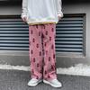 Men's Casual Straight Leg Pants High Waisted Comfortable Sweat Pants