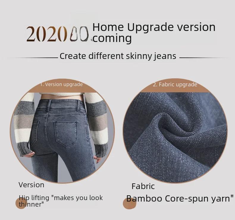 Женские эластичные узкие джинсы с высокой талией и двойной пряжкой для осени и зимы — облегающие брюки-карандаш, длина Nine Points, корейский стиль