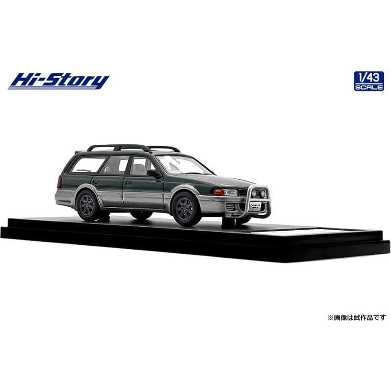 INTERALLIED Hi Story Масштаб 1/43 Mazda CAPELLA WAGON FX (1994) Marina Green Mica/Silent Silver Metallic, Готовая модель, HS506GR