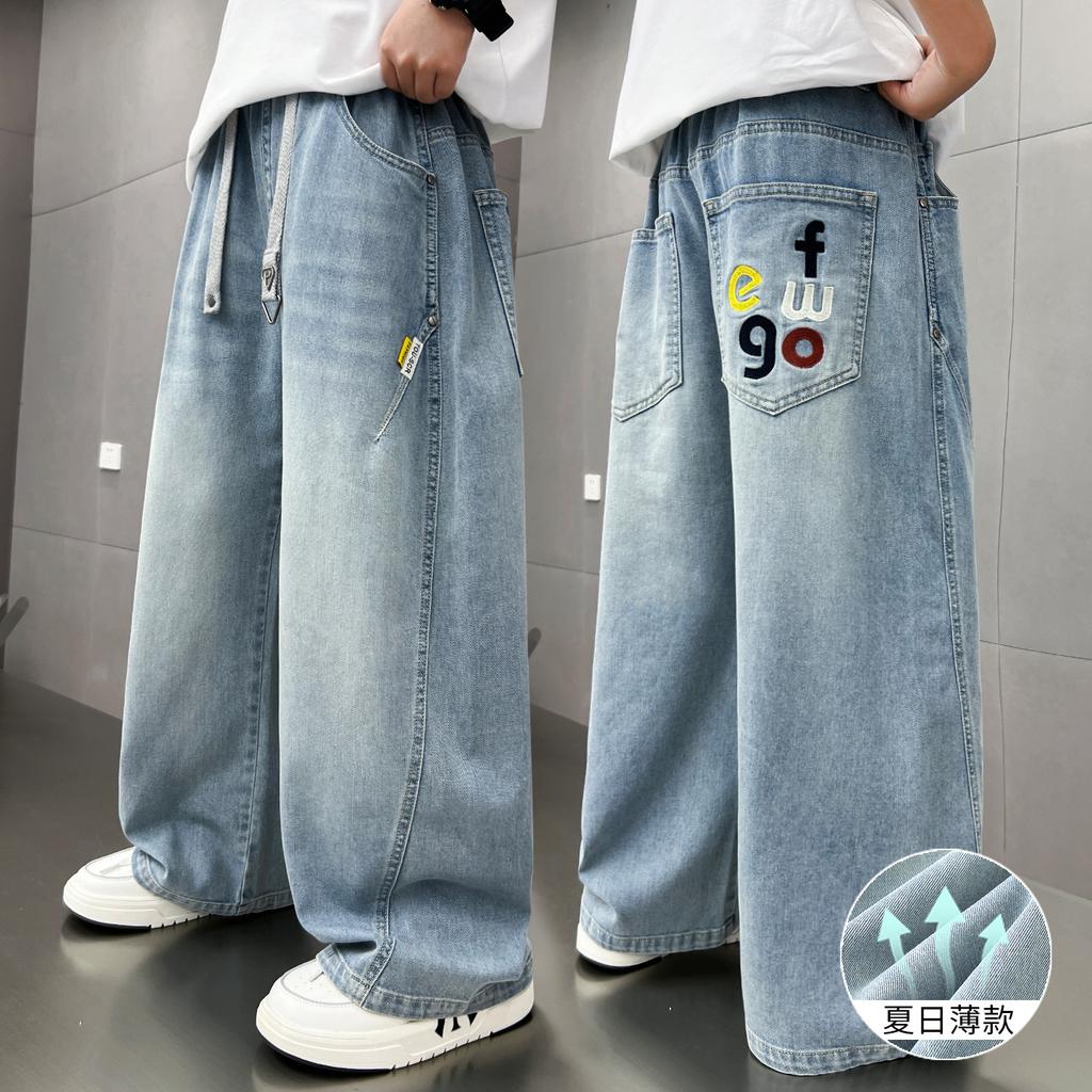 Boys' Summer Thin Denim Pants