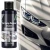 30/100ml Car Lamp Recover Emulsion Car Lamp Recovery Emulsion Auto Lens Restorer Cleaner Prevents Yellowing Removes Oxidation