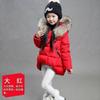 2015 Горячий Новый Стиль Милая Детская Девочковая Пуховая Куртка С Меховым Воротником И Толстая Пуховая Куртка @BUGU