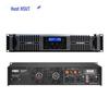 HS-GD2500 Профессиональный усилитель мощности для конференций (Китайская версия)