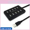 Исключительный 10-портовый высокоскоростной удлинительный кабель USB 2.0 с двухрядным концентратором-адаптером для ноутбука и ПК