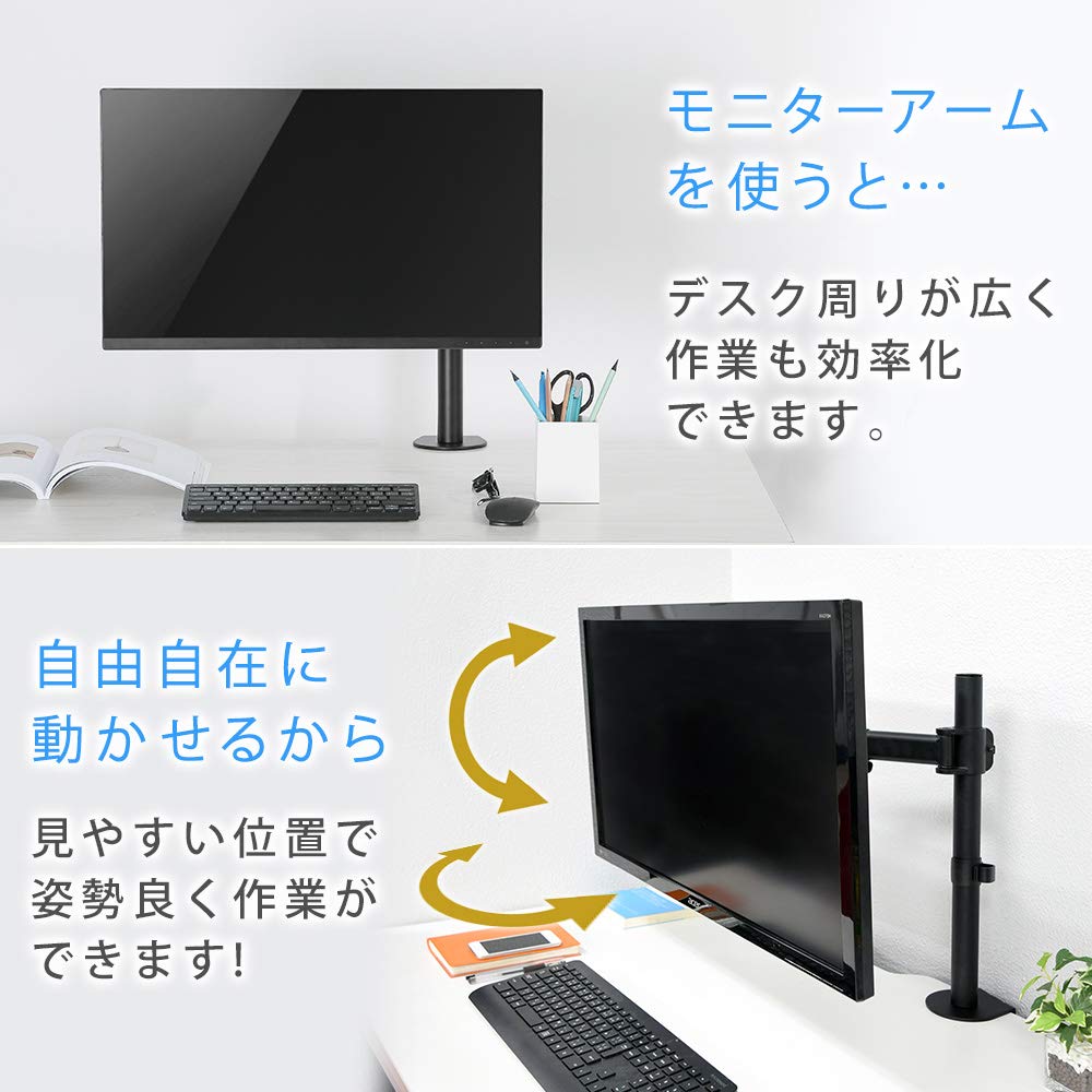 Настольный кронштейн для монитора STARPLATINUM LCD TV Monitor Stand Удобный рабочий кронштейн для монитора NA311 черный для 1 единицы (2 сустава)