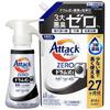 Attack ZERO [Bulk Purchase] The Best Cleaning Liquid In History. Germ-Free Deodorizing Power. For Drum-Type Washers. One-Hand Type. 400g Main Unit + 8