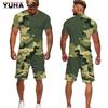 YUHA 2022 Летние камуфляжные футболки/шорты/костюмы Мужская футболка шорты спортивный костюм спортивный стиль для отдыха на природе кемпинг охота повседневная мужская одежда