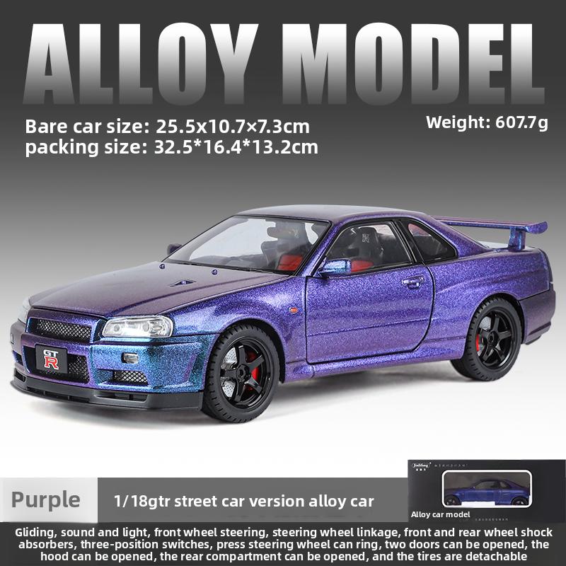 Big Size 1/18 Scale Nissan GT-R R34 Skyline Alloy Car Model Diecast Toy Car for Boys JDM Racing Car Toy Gift Collectible Hobby