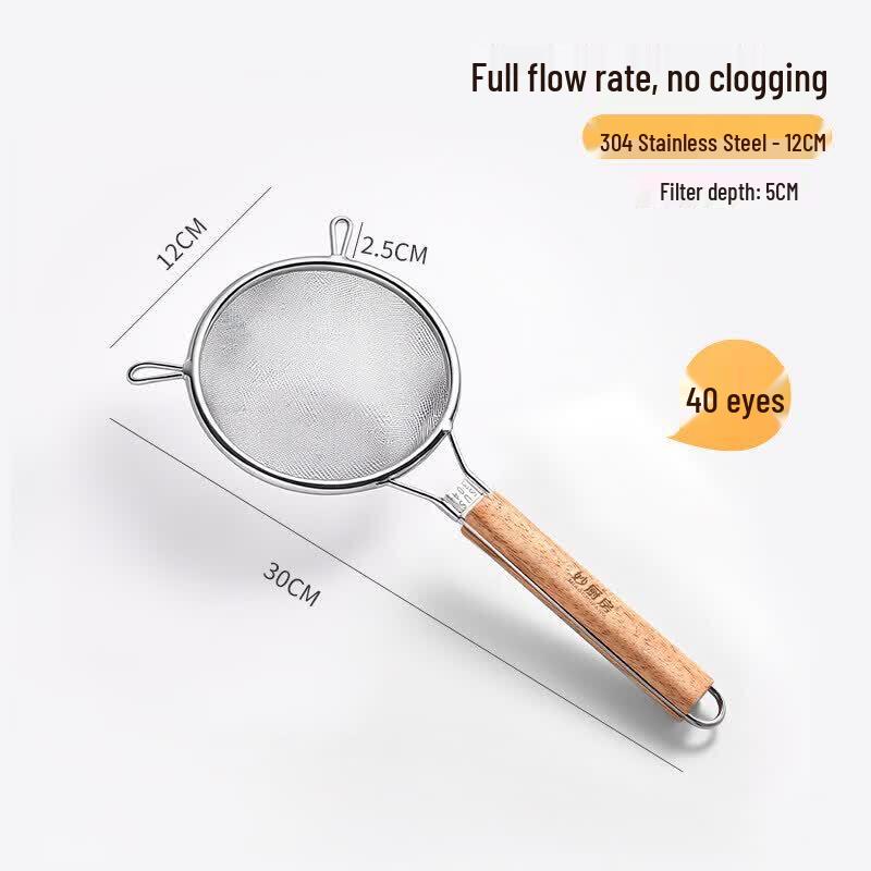 UOZO Ultra-Fine Multi-Purpose Strainer