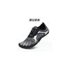 SAGUARO Men's and Women's Barefoot Fitness Shoes, Wide Fit, Breathable, Lightweight, for Indoor