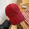 Korean-style large head circumference baseball cap for women, new versatile design that makes the face appear smaller, blue hat with wide brim and