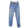 Levi's 90s W505-0217 Made In Japan Tapered Denim Pants W28 Jeans Women Used