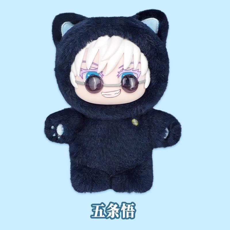 В наличии Оригинальный Eaki Jujutsu Kaisen Сезон Кот Парк Вечеринка Годжо Сатору Слепой бокс Плюшевая кукла Подвеска Модель Коллекция 2 Мягкий Набитый Пушистый