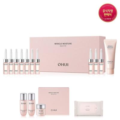 Miracle Moisture Ampoule 777 Набор специального объема