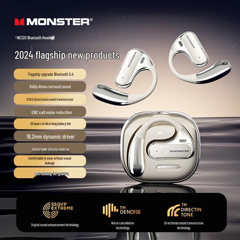 Беспроводные Bluetooth-наушники Monster с открытым ухом для спорта