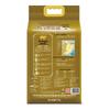 Safeguard Classic Pure White Body Wash with Arowana Rice Bundle