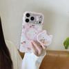 Colorful Flowers & Animals Magnetic Phone Case for iPhone 17, 16 Pro Max, 15, 14 - Women's Edition