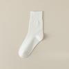 Female Spring and Autumn Pure Cotton Loose Mouth Boneless Anti Pilling Moon Tube Socks