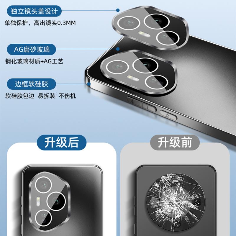 Подходит для чехла на мобильный телефон Honor 400pro 400 новый ультратонкий 300 гвоздичный фиолетовый ультра-тач AG матовый 200 полный