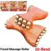 Латунный массажер для лица Инструмент для лица для контуринга, расслабления, лимфодренажа