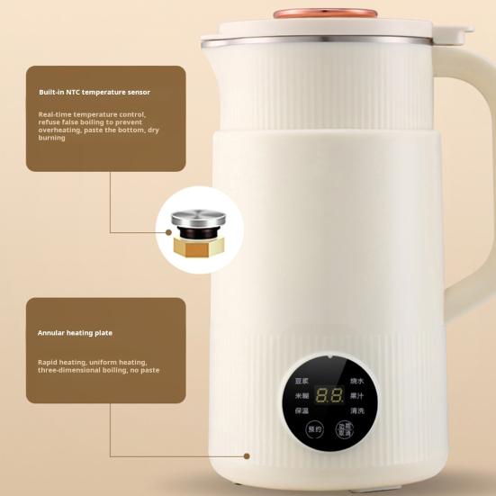 Многофункциональная машина для приготовления орехового молока, автоматическая машина для сои, конструкция с острым лезвием, функция сохранения тепла, вилка стандарта США, самодельная машина для производства миндаля и овса