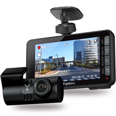 Видеорегистратор Yupiteru WDT770d с двумя 2-мегапиксельными камерами Full HD спереди и сзади, с максимальным углом обзора и функцией ночного видения, камеры для установки, 3,0-дюймовый