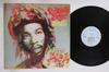 Виниловая пластинка BIG YOUTH  Everyday Skank Best Of Big Youth TRLS189 Trojan Records 1980 UK Регги Ска Даб Б/у