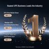 Huawei UPS2000-H Series Online Rack/Tower Convertible UPS (CN version)