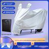 Universal Weatherproof Electric Car and Motorcycle Cover - Rain & Sun Protection, Thickened Dustproof Design