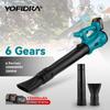 Yofidra 2000W Electric Blower 6 Gears Adjustable Cordless Leaf Blower Clean Fallen Leaves Dust Snow Tool For Makita 18V Battery