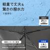 Погода 100 лет складывания под УФ-излучением углеродное складывание складной легкий складной зонт для солнечной и дождливой погоды бежевый качество, зонт, зонтик,