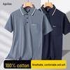 Мужская хлопковая летняя футболка-поло с коротким рукавом и отворотом для пожилых людей