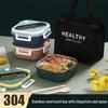 304 Stainless Steel Insulated Lunch Box with Lid - Rectangular, 4-5 Compartments for Adults & Teens