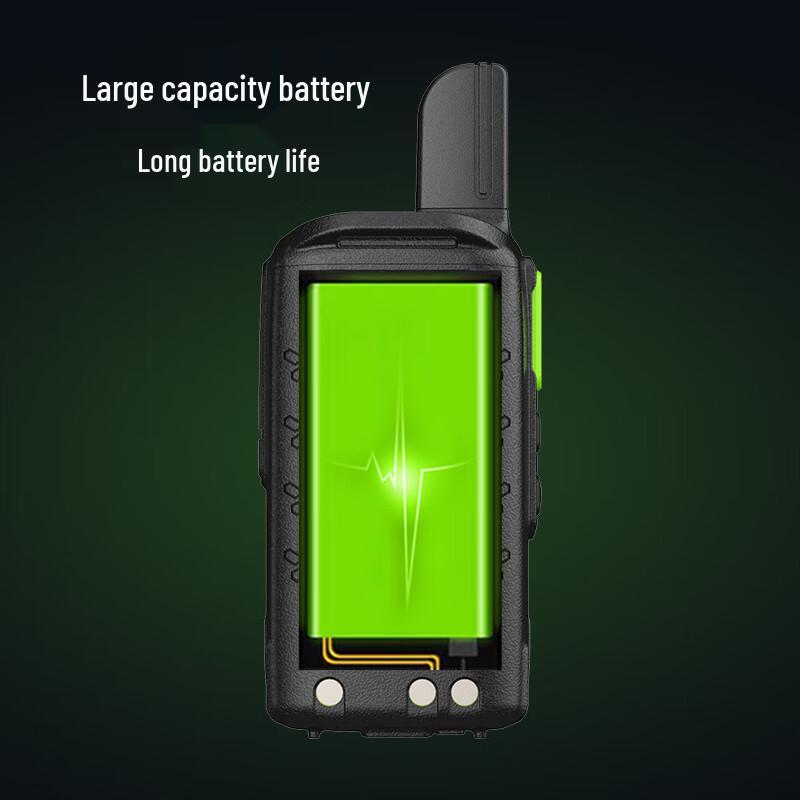 UNIKOO 4G/5G Nationwide Unlimited Range Two-Way Radios (CN version)