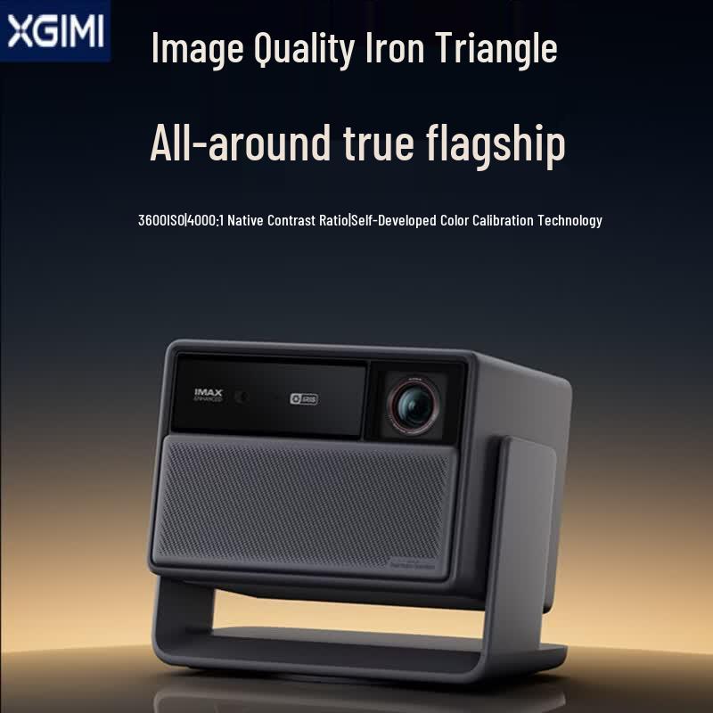 XGIMI 4K Трехцветный Лазерный Домашний Проектор (Китайская версия)