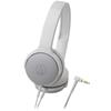 Audio Technica WH Headphones Wired Silver White ATH-AR1