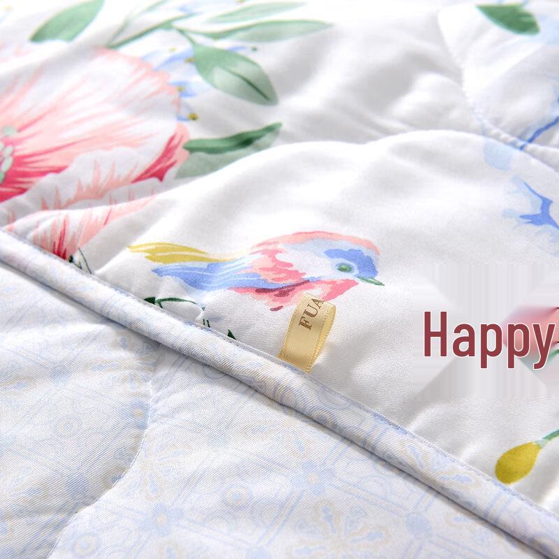 Fuanna Seven-Hole Polyester Summer Quilt