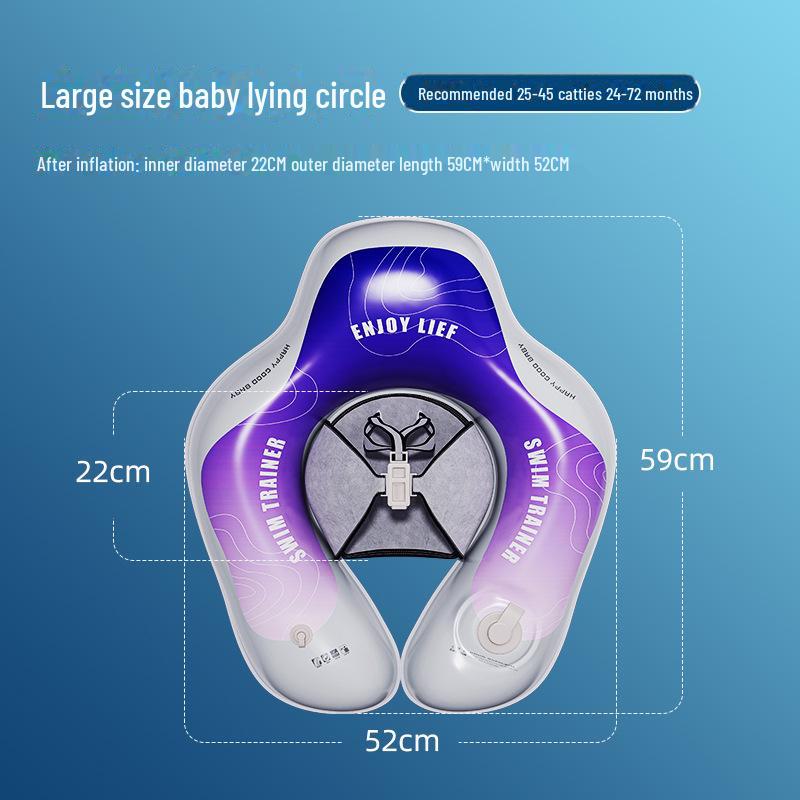 Прочный детский надувной плавательный круг толкающего типа