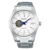 Seiko Watch SCVE049 Silver Seiko Selection Mechanical Automatic Manual Open Heart Water Resistance To 10 for Daily Use Men's Watch, (with Winding),