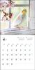 Календарь 2024 года Корелла (Календарь Seibundo Shinkosha)