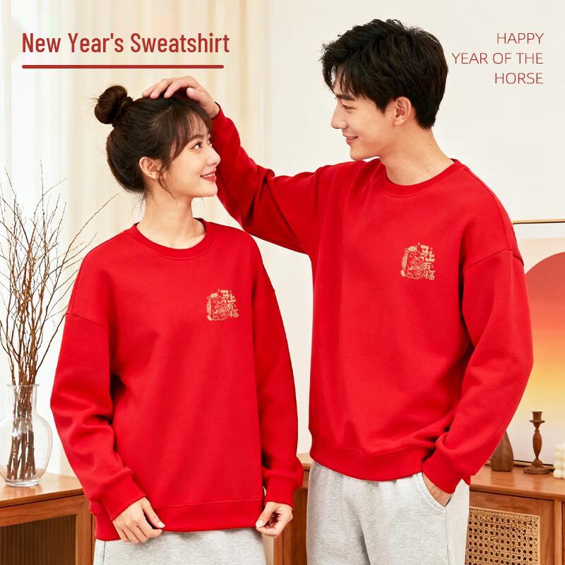 Baleno Year of the Horse Fleece-Lined Crew Neck Sweatshirt