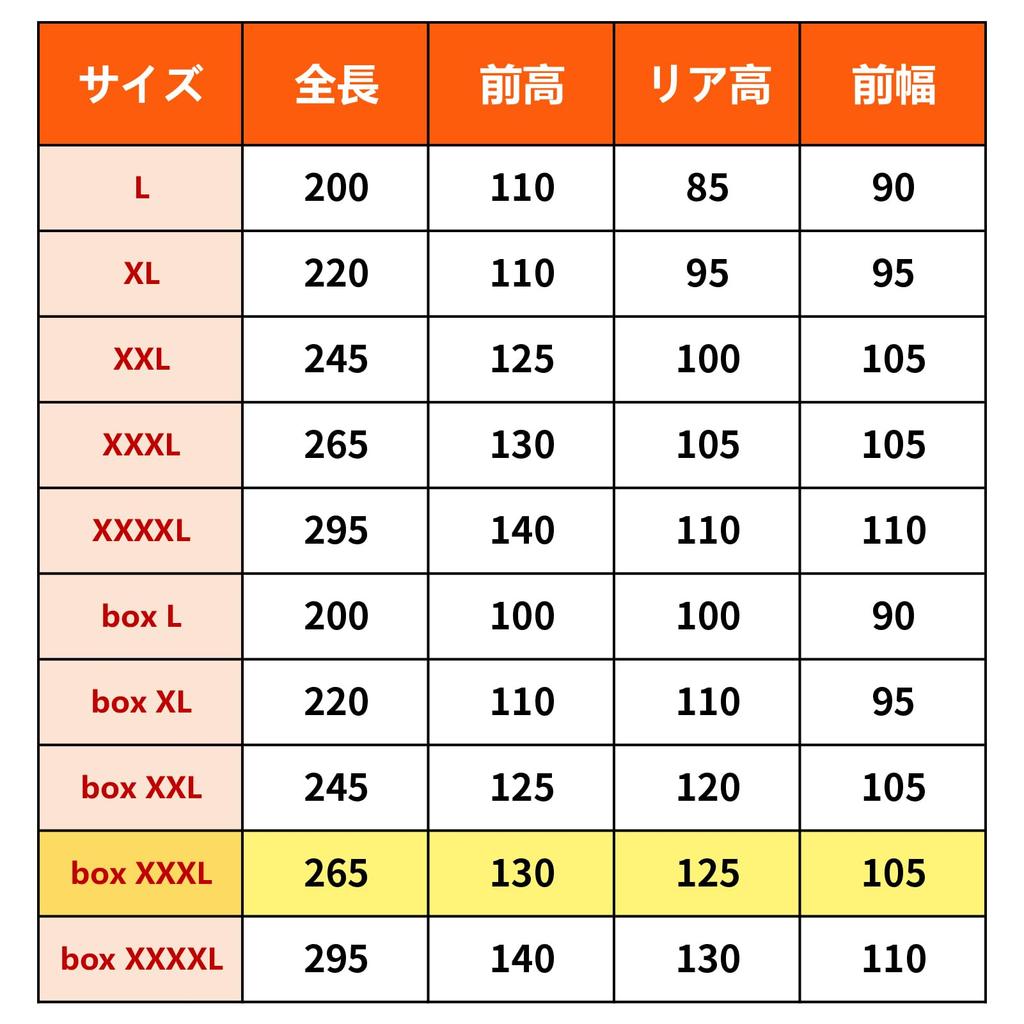 Exclusive Motorcycle Cover 450D Thick Durable Completely Waterproof Water Pressure Resistant Windproof Water Repellent UV Protection Theft Prevention