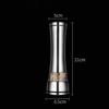 Stainless Steel Salt and Pepper Grinders Spice Jar Containers Bottle Pepper Salt Shakers for Kitchen Cooking Utensils & Gadgets