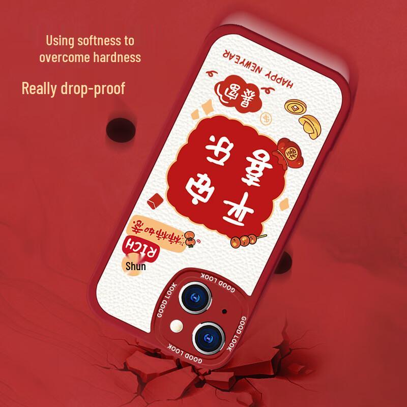 ALittleFlower Чехол для iPhone 15 Plus с текстурой овчины, Новый год