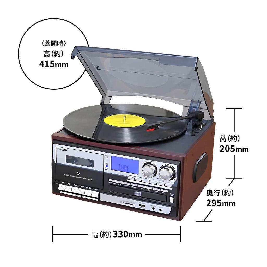 Запись древесной фактуры ленты стерео радио цифровая запись 3 вращения повтор диска запись внешний вход Showa easy speaker km028 [Tokyo Deco]