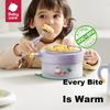 Tableware Gift Box, Supplementary Food Bowl, Drinking Cup, Water Cup, Insulated Bowl with Water Injection, Learning Fork And Spoon Set, 5 Pieces