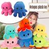 Adorable Double-sided Flip Reversible Octopus Plush Toy For Kids With Soft Texture